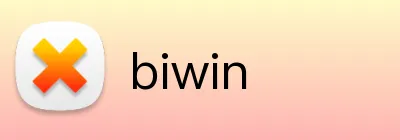 biwin Logo